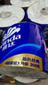 维达（Vinda）有芯卷纸 蓝色经典4层200克*27卷 高克重卫生纸 厕纸纸巾整箱 实拍图