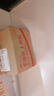 珂润（Curel）保湿洁颜泡沫双支装150ml*2 洁面氨基酸洗面奶敏感肌适用新年礼物 实拍图