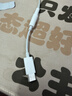 Apple/苹果 20W USB-C充电器  type-c充电器苹果手机充电器原装手机快充头 苹果17手机充电器 实拍图