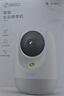 360摄像头9pro 高清400万像素微光全彩家用监控手机远程双向通话360度旋转婴儿看护器 实拍图