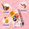 维他奶维他蜜桃茶饮料250ml*24盒  果味茶饮料 年货节送礼 分享装 实拍图