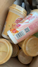 优乐美椰果奶茶80克x12杯960g 早餐代餐下午茶速溶冲调饮料 实拍图