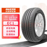 玛吉斯（MAXXIS）轮胎/汽车轮胎 205/55R16 91V EC1 适配朗逸/英朗/宝来 实拍图