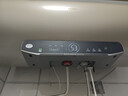 海尔（Haier）国家补贴电热水器80升 JT3 金刚无缝胆 3300W变频节能速热 终身免换镁棒 一级能效家用储水式 实拍图