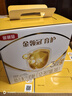 伊利金领冠育护【5倍DHA好脑力】幼儿奶粉3段(1-3岁)1200g*4盒 实拍图