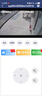 网络眼太阳能摄像头监控器360全景全彩夜视追踪无电无网终身免流量手机远程监控360无死角户外高清防水 实拍图
