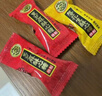 徐福记 多口味硬糖喜糖2.2斤 年货年糖新年糖果 结婚订婚散装 实拍图