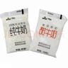 新希望 南山甜牛奶透明袋装网红小白袋装甜牛奶180ml*12袋儿童早餐牛奶 甜牛奶12袋 实拍图