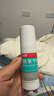 洛芙联苯苄唑溶液喷雾剂80ml治脚气药止痒脱皮烂脚丫真菌感染自营去脚气喷雾剂脚出汗脚臭喷雾专用药水泡型 实拍图