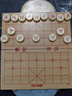 得力（deli）中国象棋套装折叠防水棋盘棋游儿童益智娱乐亲子生态原木开学礼物 实拍图