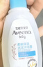 艾惟诺（Aveeno）艾维诺儿童洗发水沐浴露二合一婴儿洗沐二合一532ml柔顺补水保湿 实拍图