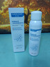 华美科医用小分子补水保湿喷雾妆前敏感肌抗皱紧致爽肤生长修复因子1瓶 实拍图
