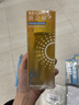RE:CIPE玥之秘防水防晒喷雾88ml*2可上飞机高铁防水汗隔离紫外线 母亲节 实拍图