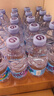 景田 饮用纯净水 360ml*24瓶 箱装塑膜装混发 会议办公家庭健康饮用水 实拍图