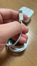 Apple/苹果 60W USB-C数据线-1米 type-c苹果充电线手机数据线 苹果17充电线iphone17充电线 实拍图