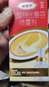 达克宁盐酸特比萘芬喷雾剂60ml脚气喷剂脚气药止痒脱皮烂脚丫真菌感染自营脚臭喷雾泡脚专用药乳膏凝胶升级款 实拍图