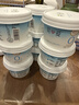 简爱X PLUS会员联名款 0%蔗糖无代糖低温酸奶135g*9杯 源头直发 实拍图