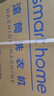 海尔（Haier）滚筒单洗洗衣机全自动家用 12公斤大容量超薄 家电国家补贴 洗羽绒服 一级能效以旧换新 659H  实拍图