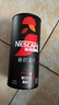 雀巢（Nestle）绝对深黑锡兰红茶速溶黑咖0糖0脂*健身燃减深烘2.2g*20条 实拍图
