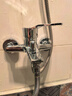 四季沐歌（MICOE）浴缸龙头淋浴混水阀 浴室开关双出水冷热三联花洒M-A3003-1D 实拍图