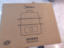 美的（Midea）电蒸锅电煮锅电火锅多功能锅家用电炒锅蒸蛋器蒸包子锅电热锅10.8升三层大容量多用途锅ZGE2323Z02 实拍图