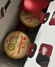 伊利欣活纾糖奶粉800g低GI认证含19种营养素低血糖生成指数送长辈礼物 【双听礼盒】（赠同品175g*4盒+燕麦+试饮装）-800g*2 实拍图