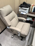 顾全C570电脑椅人体工学椅家用舒适可躺办公椅久坐不累老板椅 咖色 实拍图