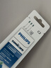 飞利浦（PHILIPS）电动牙刷头官方原装适配钻石3/7/9系列刷柄清洁护龈亮白 欧洲进口 3支装 HX9023  实拍图