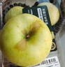 新疆王林苹果5粒850g 实拍图