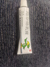 【华邦制药 力言卓】地奈德乳膏0.05%*15g/盒 实拍图