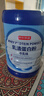 京东京造 乳清蛋白粉600g 超99%乳清蛋白成人中老年人免疫 年货节 实拍图