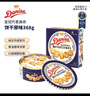 皇冠（danisa）丹麦曲奇饼干礼盒368g休闲零食团购囤货送礼物印尼进口  实拍图