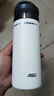 爱仕达（ASD）户外运动便携保温杯家用办公学生水杯长效保温400ml RWS40B18WG-W 实拍图