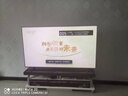 海信电视小墨E5Q Pro 75英寸 768分区U+MiniLED 信芯芯片抗反光防眩光墨晶屏国家补贴世界杯75E5Q-PRO 实拍图