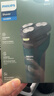 飞利浦（PHILIPS）电动剃须刀新一代旋风1系刮胡刀 风驰切剃3D浮动刀头 生日礼物送男生老公父亲 实拍图