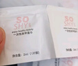 舒羞（SO SHY）卸甲油胶专用卸甲包100片装卸甲油胶烤灯光疗胶卸指甲油不伤手 实拍图