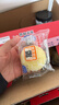 港荣蒸蛋糕奶香900g面包小零食早餐饼干嫩鸡蛋西式糕点年货节礼盒品物 实拍图