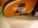 雀巢（Nestle）【侯明昊推荐】即饮咖啡 丝滑拿铁口味 咖啡饮料 268ml*15瓶 实拍图