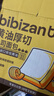 比比赞（BIBIZAN）黄油厚切吐司面包600g营养早餐充饥饱腹代餐蛋糕点心小吃休闲零食 实拍图