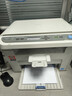 灵印PD-200H大容量硒鼓适用奔图M5000粉盒 P1000L P2000 P1050L P2050 P2650 P2650N M6000 M6005打印机碳粉盒 实拍图