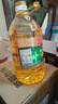金龙鱼 食用油 非转基因 压榨 一级 纯正玉米油4L（新老包装随机发货） 实拍图