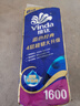 维达（Vinda）有芯卷纸 蓝色经典4层160克*10卷 厚韧大分量 卫生纸厕纸 卷筒纸 实拍图