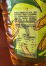金龙鱼 食用油 非转基因 物理压榨玉米油6.18L（蕴含植物甾醇） 实拍图