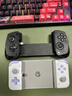 盖世小鸡（GAMESIR）X5 Lite拉伸游戏手柄手机Type-C 便携手机游戏ipad平板iPhone15苹果安卓手游外设三角洲行动绝区零 实拍图
