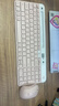 罗技（Logitech）时尚系列 K580 键盘 蓝牙键盘 办公键盘 无线键盘 便携超薄键盘 笔记本键盘 平板键盘  茱萸粉 实拍图