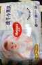 好奇（Huggies）金装拉拉裤XXL74(15kg以上)尿不湿【速干不易红】 实拍图