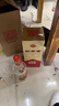 剑南春 经典版水晶剑 52度 500ml 单瓶装 浓香型白酒 佛光剑 实拍图