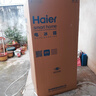 海尔（Haier）「家宴系列」539L十字门母婴冰箱黑金净化抗菌一级变温风冷无霜大容量BCD-539WGHTDEDH9U1国家补贴 实拍图