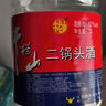 牛栏山 二锅头酒 绿牛二 清香风格 55度 500ml*1瓶 单瓶装 实拍图