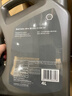 壳牌（Shell）全合成机油超凡喜力5W-30 API/SP级 4L灰壳汽车保养香港进口 实拍图